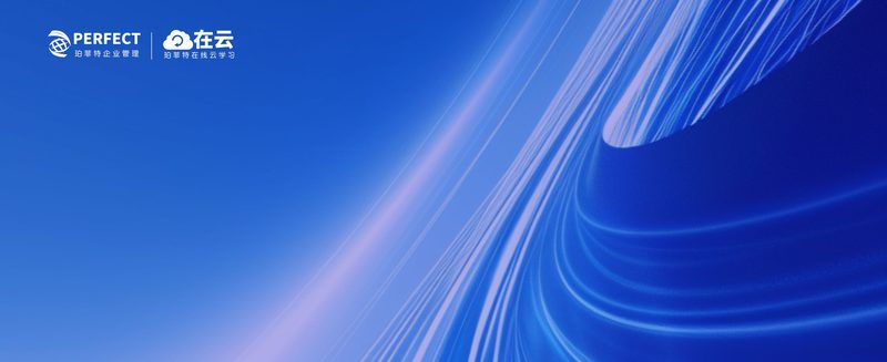 乡村振兴政策解读