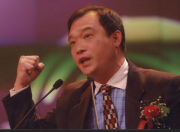 杨台轩