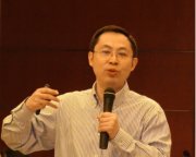 严旭