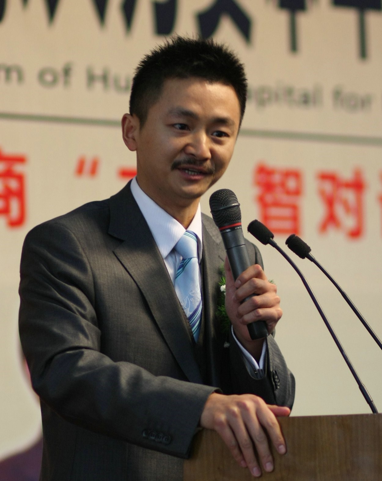 陈练