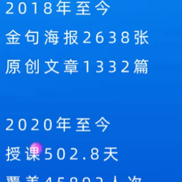 房晓明