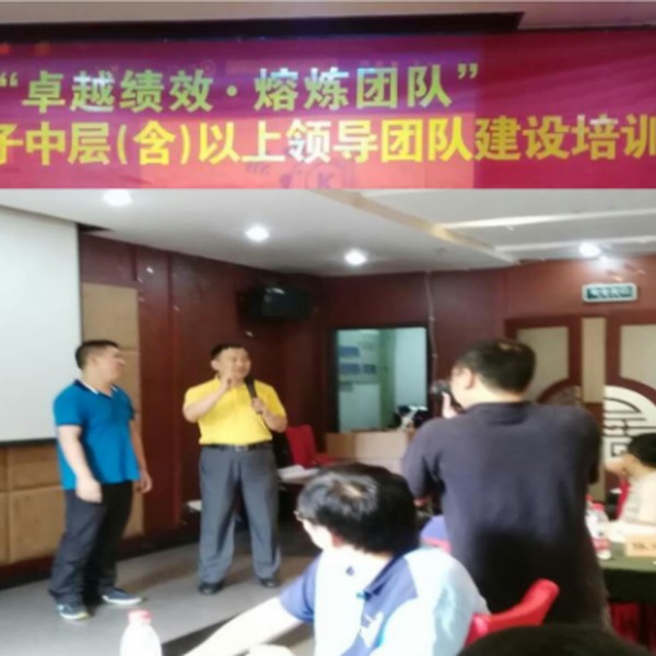 史斌