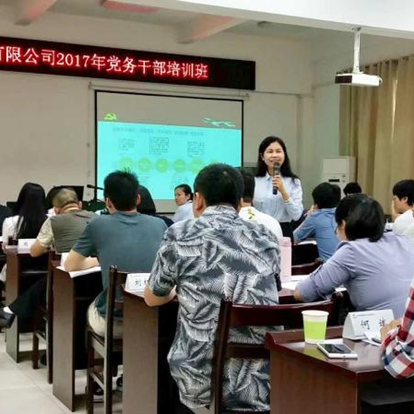 刘彩霞