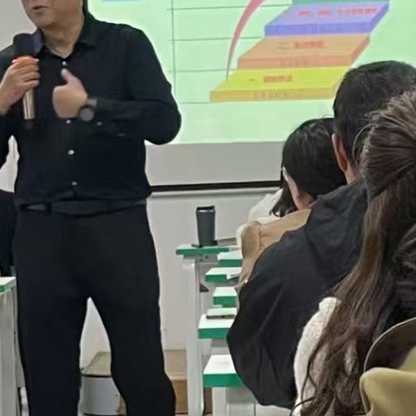 张军